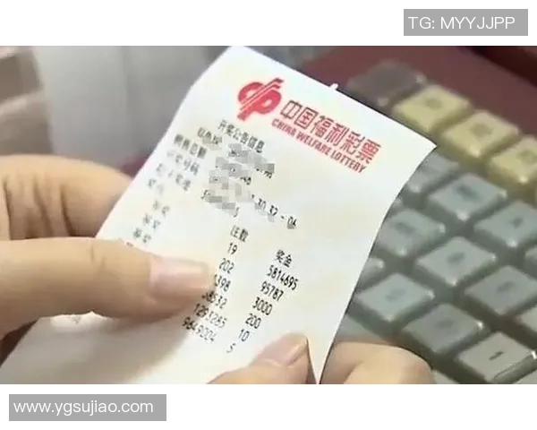 双色球真人中奖揭秘中奖者的真实故事与背后的秘密分析