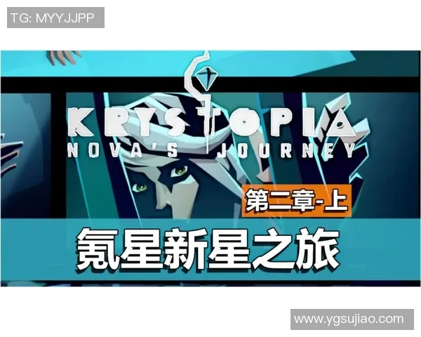 探索3D藏机图中的太乙真人奥秘与历史传承之旅