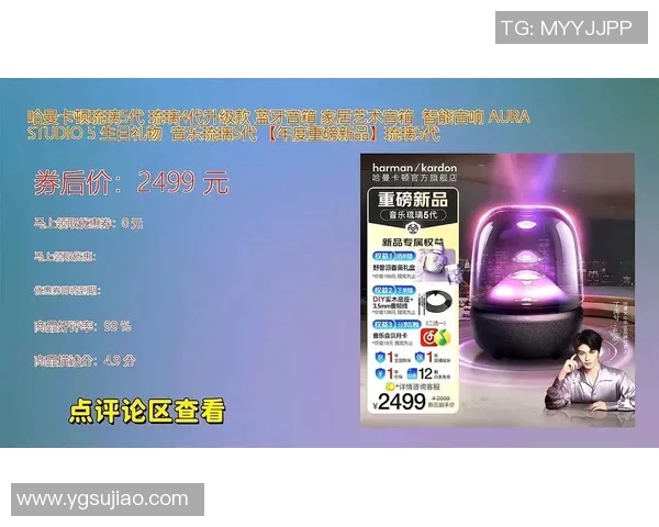 探索真人国际直播网站的魅力与乐趣，畅享全球互动娱乐新体验