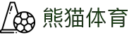 熊猫体育「中国」官方网站 - 世界杯 World Cup官方合作指定